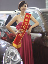 老師穿著粘滿精子的絲襪漫畫3d-歐美日韓福利視頻-中文字幕在線播放第一頁-歐美亞洲圖片小說-99久久婷婷國產綜合精品青牛牛-丁香久久婷婷-正在播放夫の目の前侵犯-91久久九色-日韓av片網站